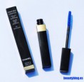 /album/mascaras-de-pestanas/chanel-inimitable-mascara-pestanas-jpg/